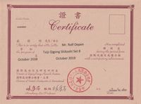 Lin Housheng Lehrer-Zertifikat Shibashi 8_kf